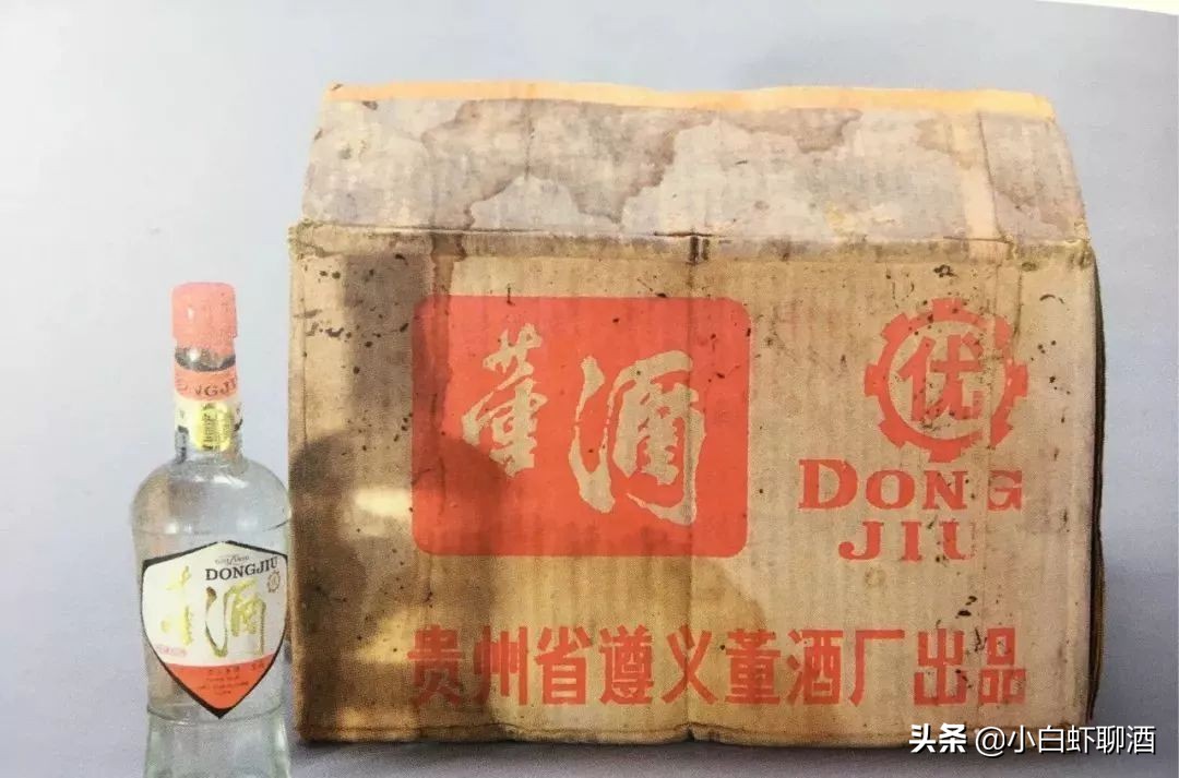 老八大名酒系列酒,老八大名酒董香型