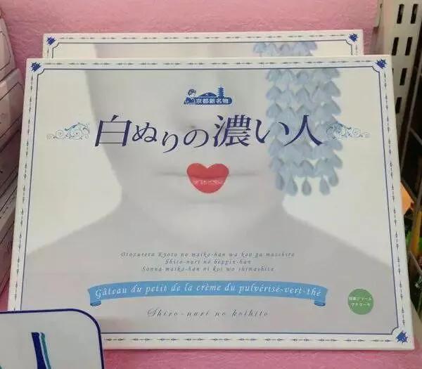 火爆日本的“白色恋人”，竟然有这么多仿冒者？令人头秃