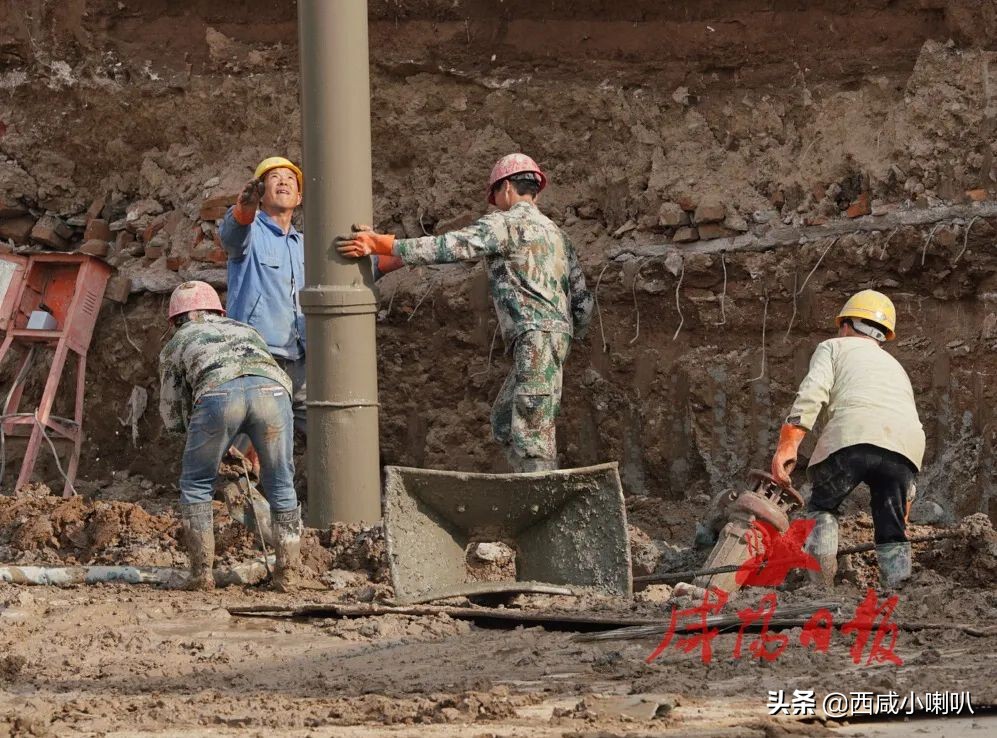 等着吧！还你一个新咸阳体育场和超大地下停车场