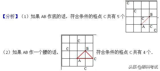 四年级上册期末考试试卷数学2022,2019-2020四年级数学期末考试题