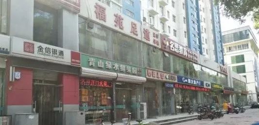 实探新中式楼盘,实探44中学区房