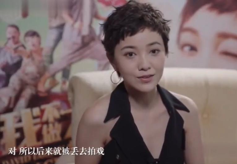 郭敬明镜头下的郭采洁,郭敬明被郭采洁感动到哭