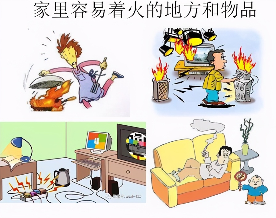 熊孩子玩灭火器被家长教训,熊孩子把灭火器玩爆炸