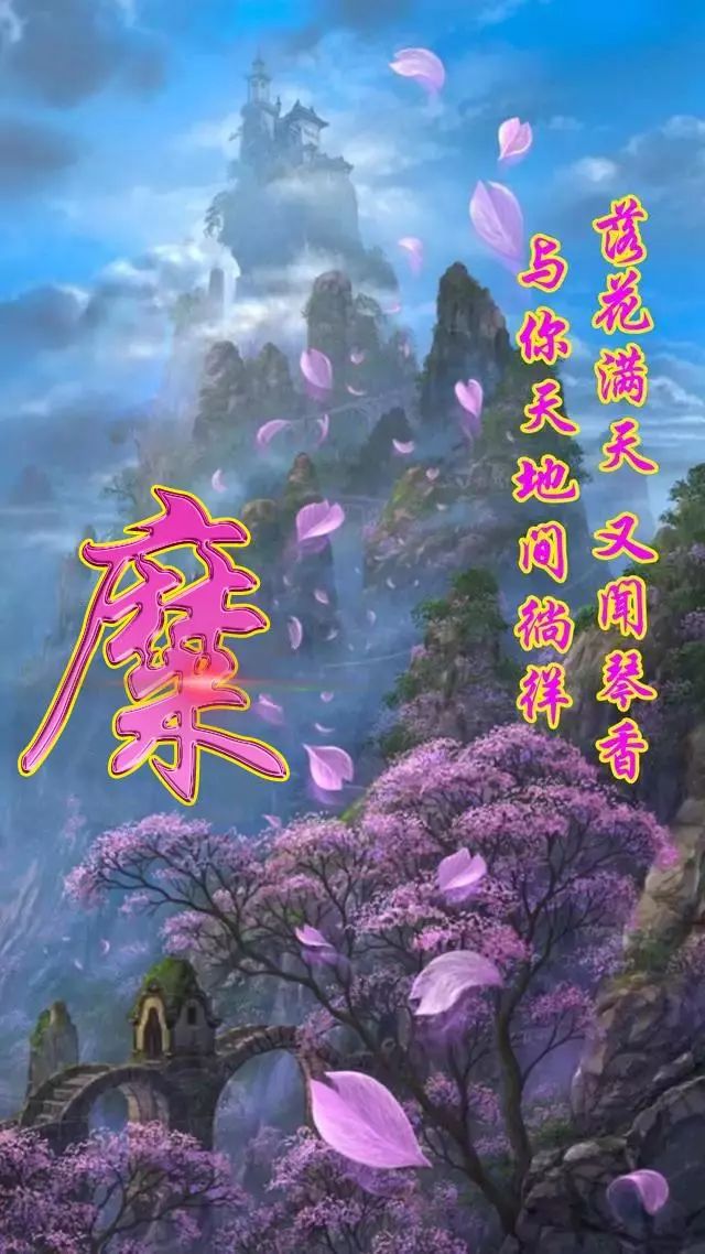 天然翡翠财字,翡翠字体图片欣赏