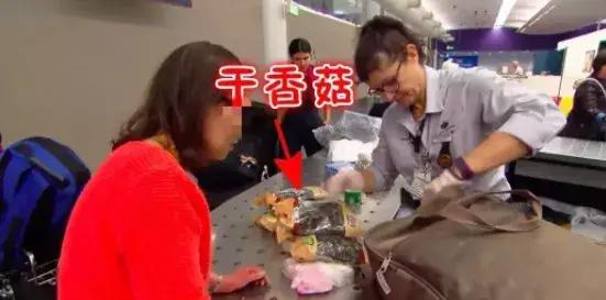 携带危险物品乘车处罚,在机场登机被通知签证取消