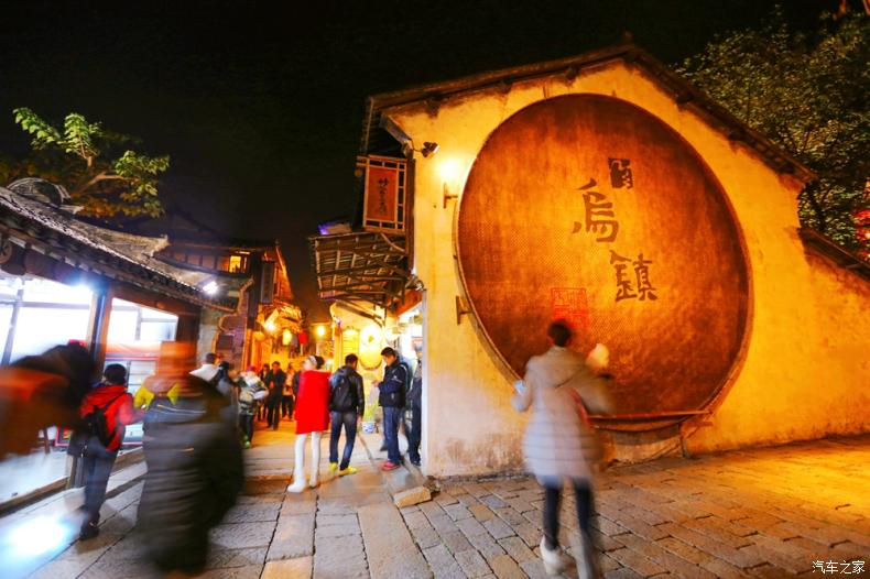 乌镇似水流年风景,乌镇似水年华客栈