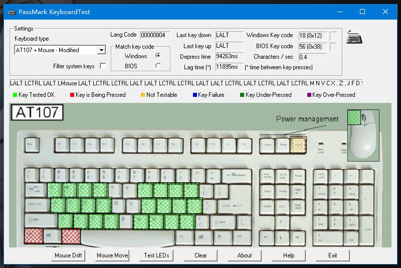 达尔优a84机械键盘开箱,达尔优键盘天空轴a87