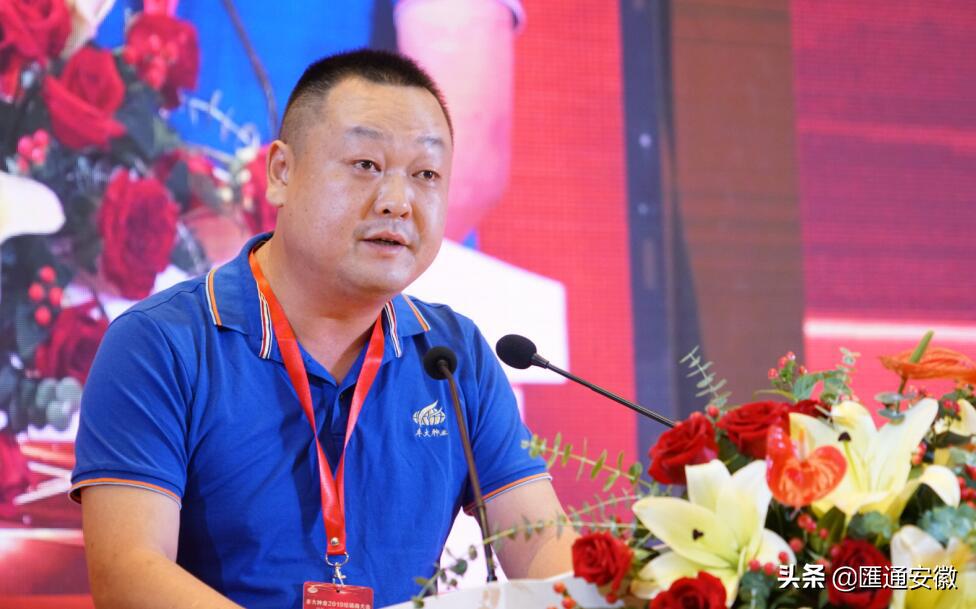 丰大种业怎么样,丰大种业大会