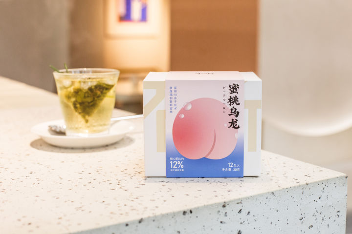 推荐适合女生喝的茶,有什么适合女生喝的茶之类的