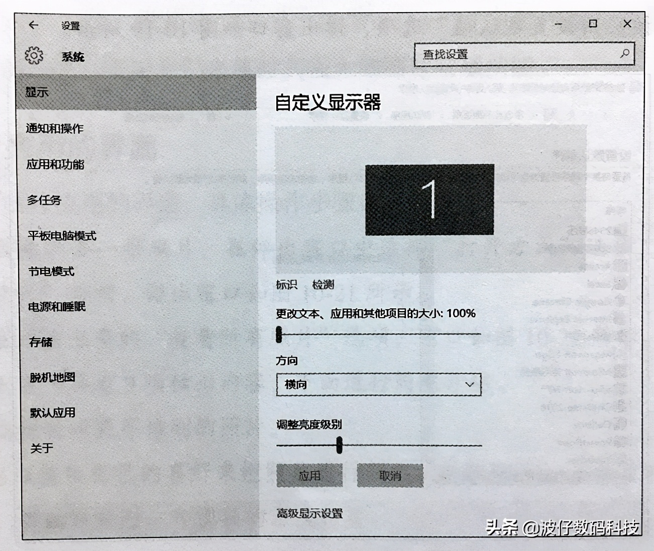 怎么设置mediaplayer为默认,mediaplayer如何设置默认播放