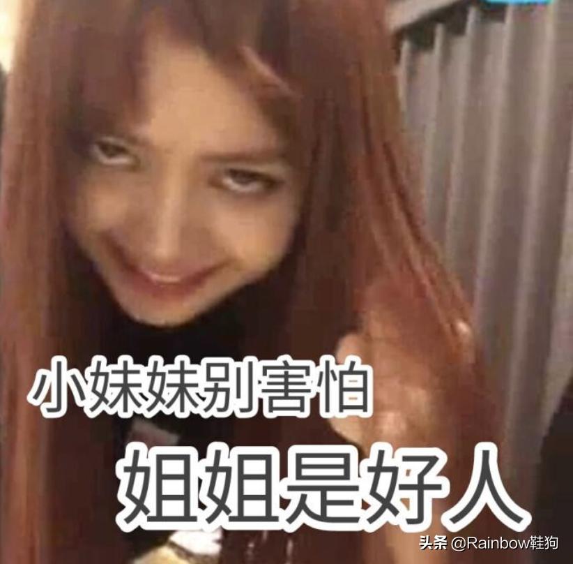 blackpink人间芭比lisa,人间芭比lisa跳舞最精彩的部分