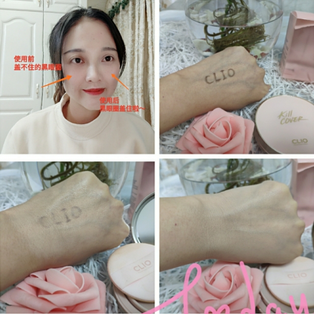 日本美妆好物推荐,美妆好物分享购物