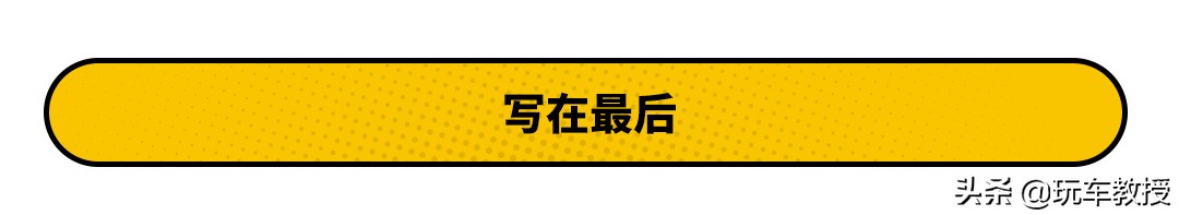 本田缤智逍客,2023款逍客经典舒适版与缤智对比