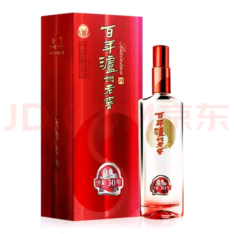 名酒系列今日行情,四川名酒价位最能接受的价格