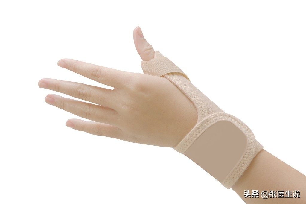 手腕痛并且无力要怎么治,手腕特别难受怎么办快速解决