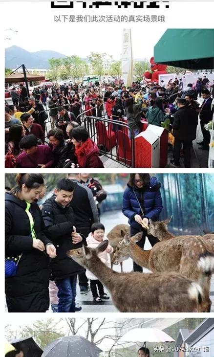 福州梁厝鹿岛公园免费,福建鹿岛公园最新消息