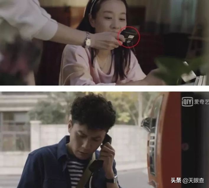 在远方商业格局,在远方创业好项目