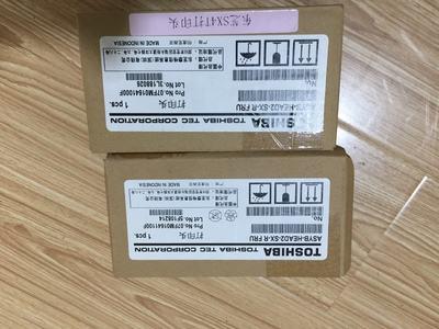 东芝条码打印机b462纸张校正,东芝打印机b-sx5t