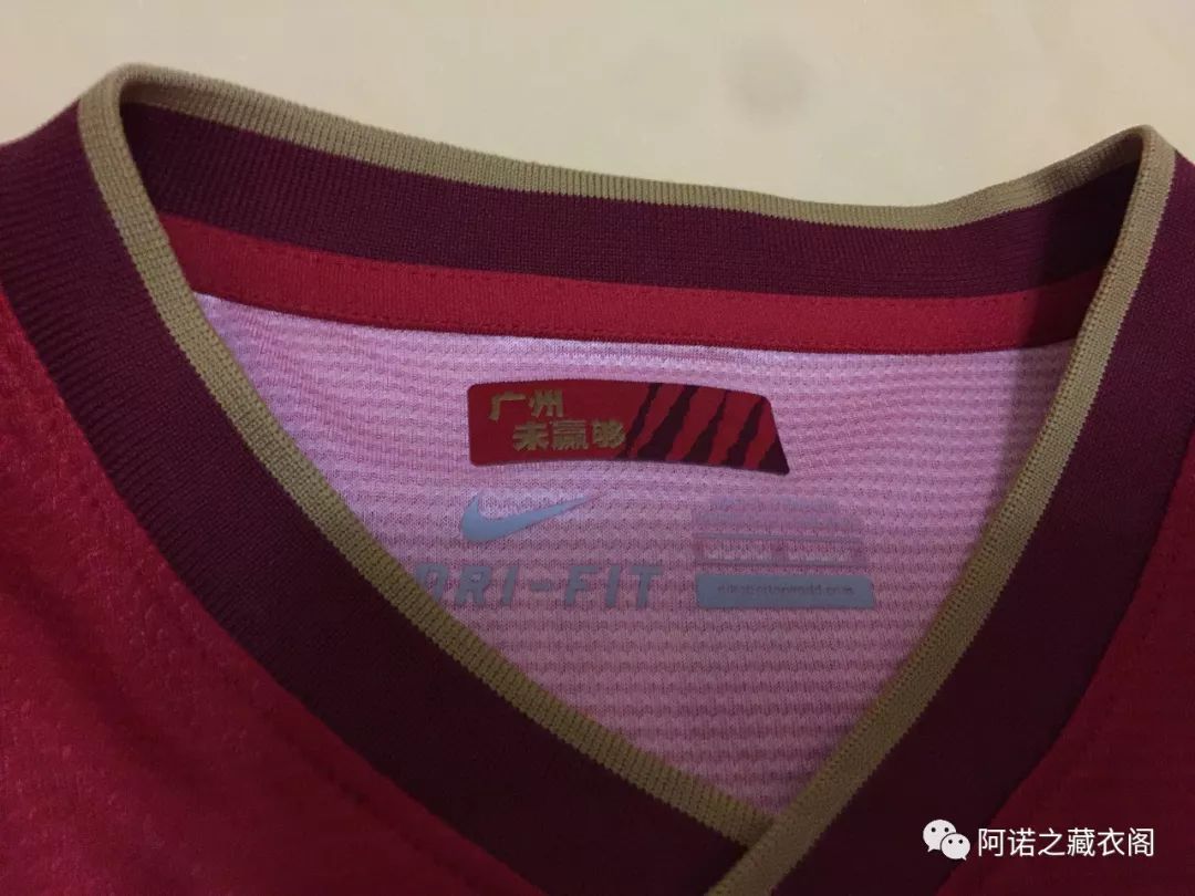 广州恒大队世俱杯2013,广州恒大2013年亚冠16强比赛视频