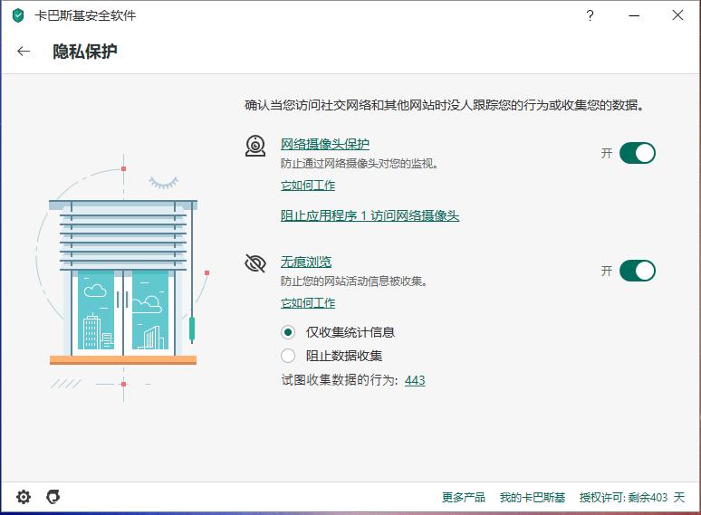电脑两个杀毒软件怎么卸载一个,电脑上没有杀毒软件怎么卸载软件