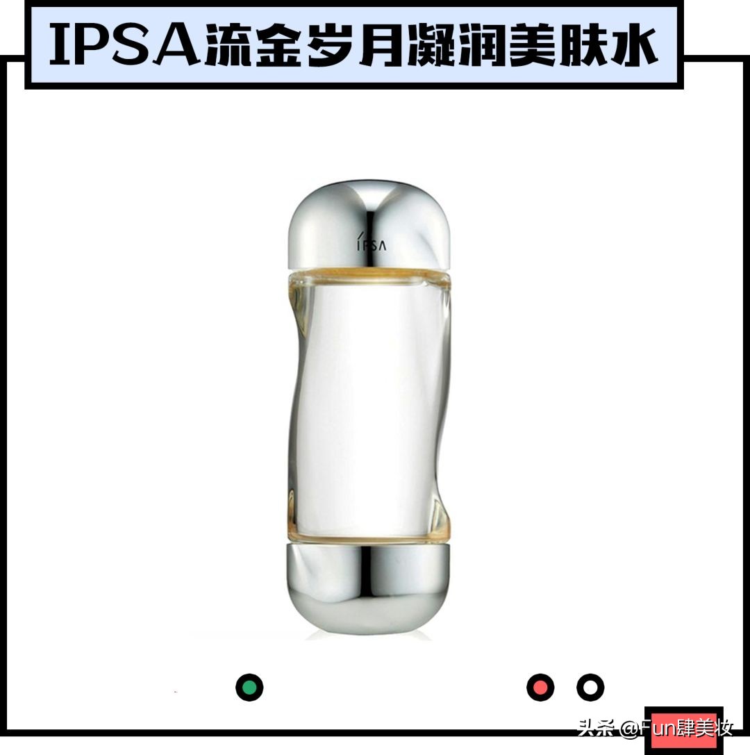 护肤圈黑话,护肤界你不知道的内幕