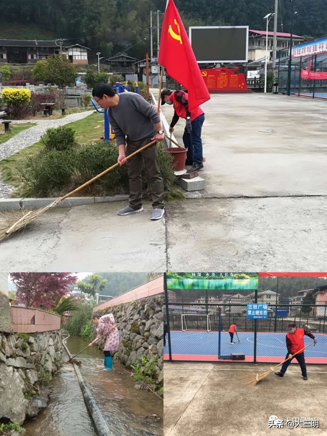 【满意在三明】清沟扫地摆整齐，大田掀起人居整治热潮