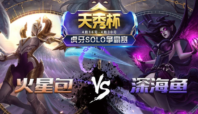 鐏槦鍖呭拰娣辨捣楸約olo,鐏槦鍖呰窡娣辨捣楸約olo