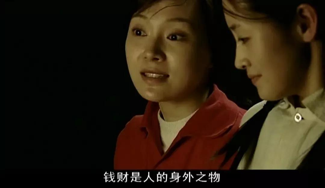 如何评价电视剧暗算的黄依依,暗算黄依依人物分析