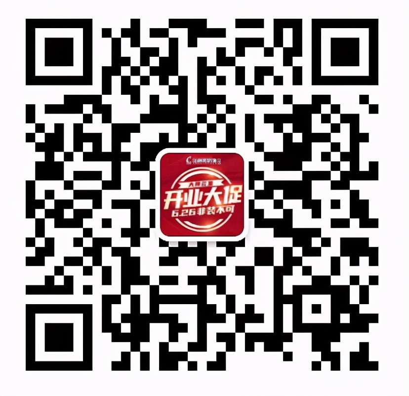 江南美装饰,江南美装饰公司直播