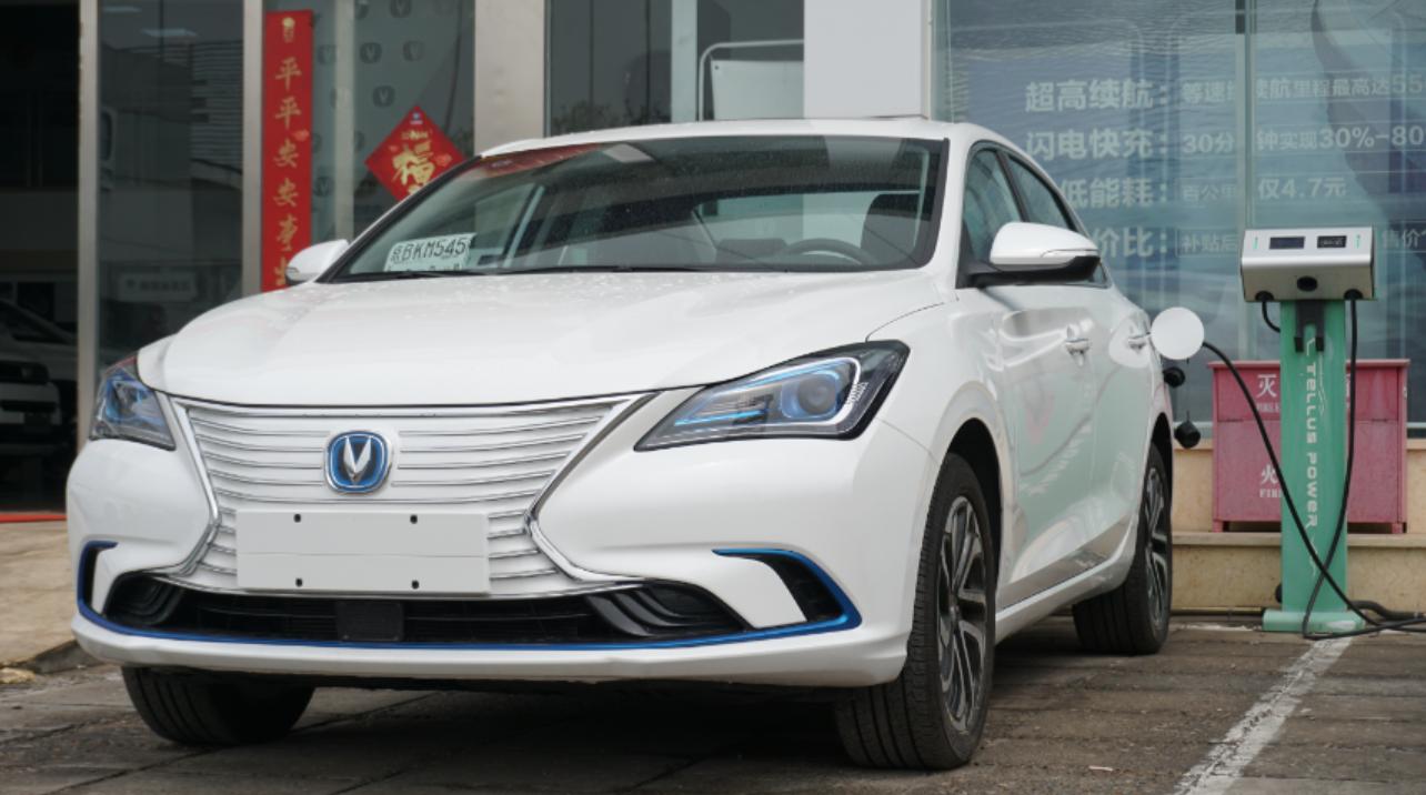 逸动ev460有什么模式,逸动ev460到底续航能力啥样