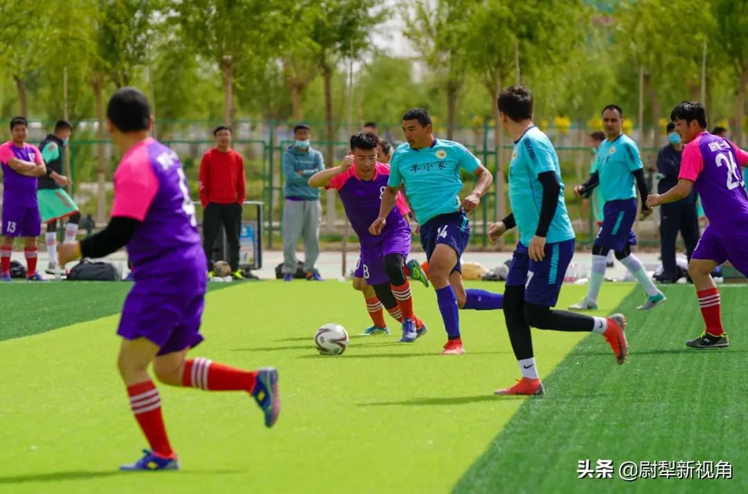 尉犁县运动会,尉犁县篮球比赛直播