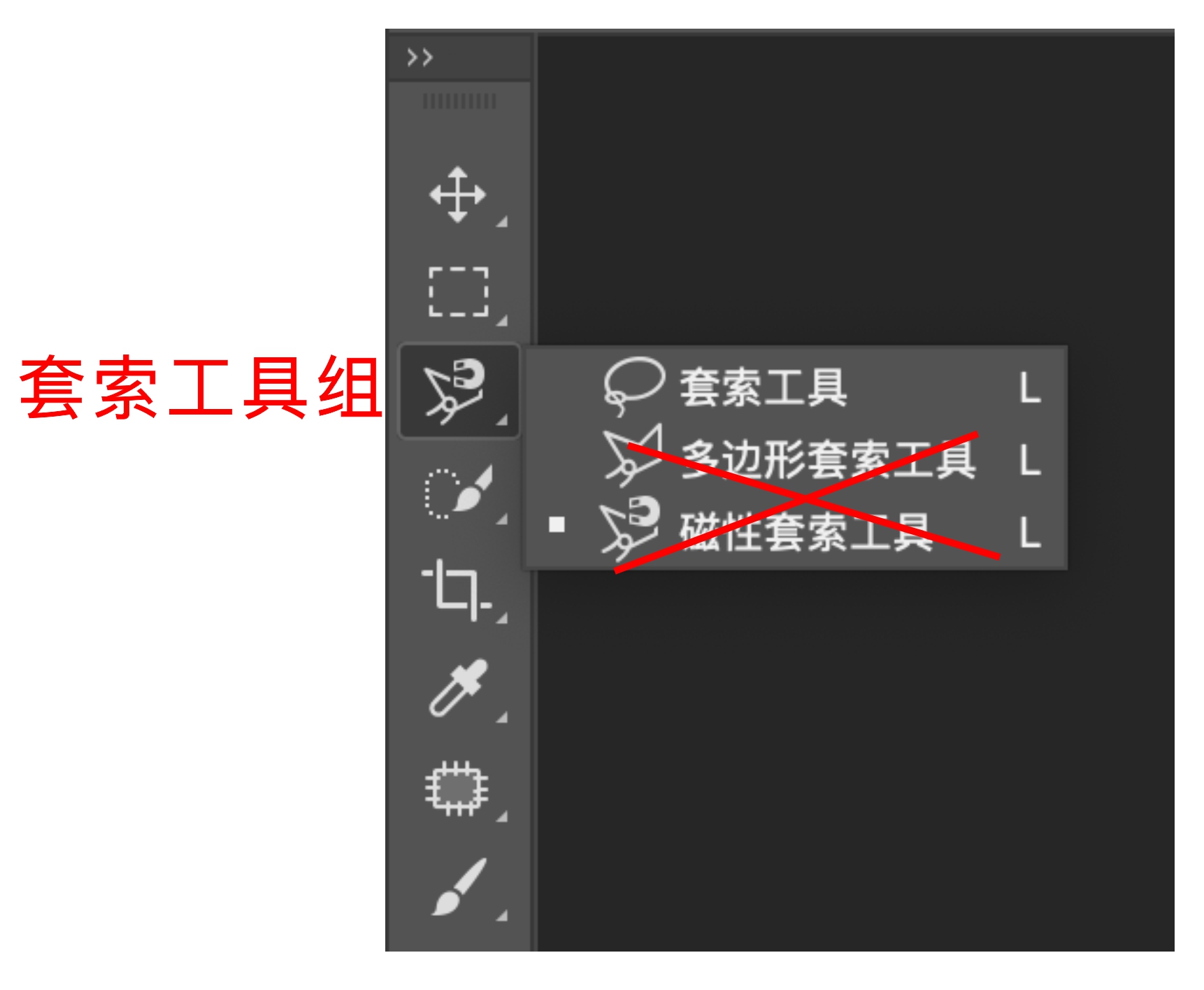 摄影后期的布局,摄影后期裁剪的方法