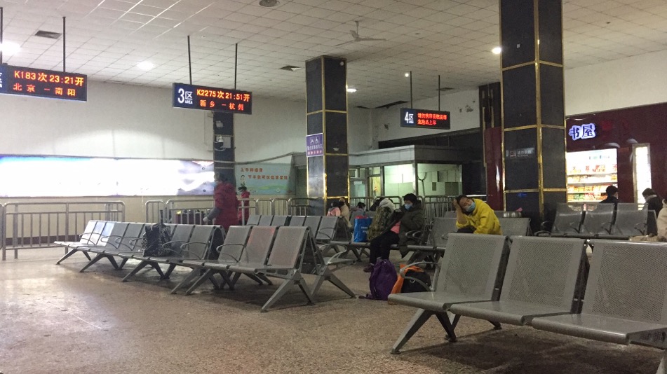 疫情期间分享从老家山西长治返回浙江杭州的全过程。太难了