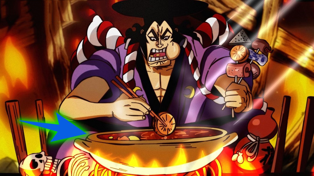 海贼王御田981话,海贼王御田片段