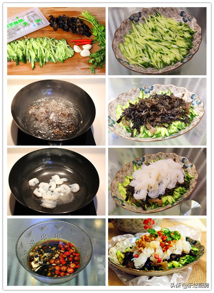6道美味凉菜的做法3分钟学会,教你几道美味凉菜菜谱轻松上手