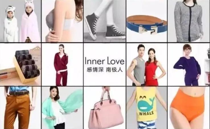 上过央视的骗子,上过央视的骗局项目