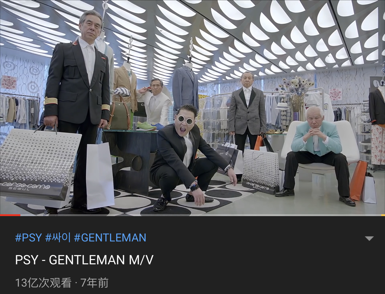 韩国kpop歌曲播放量全世界top榜,韩国k-pop