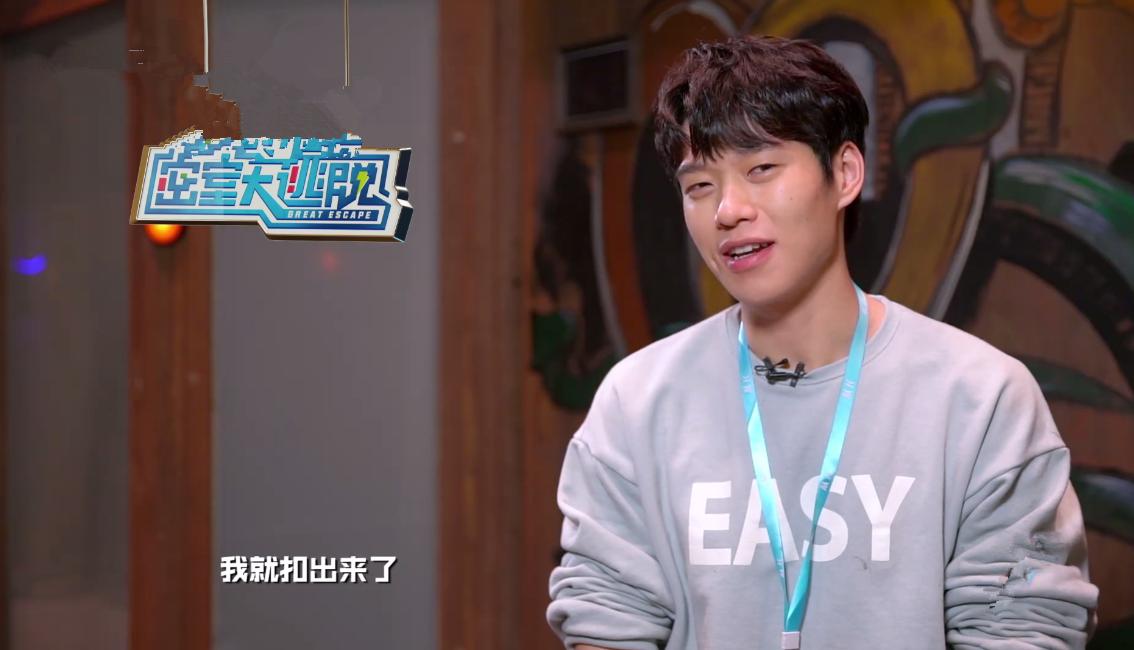 密室大逃脱黄明昊真的聪明吗,密室大逃脱何炅黄明昊张国伟演戏