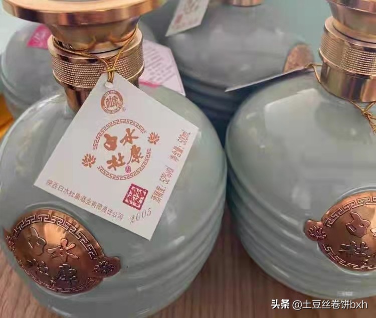 陕西仅仅只有西凤酒？还有哪些好酒？行家为你推荐4款高品阶酒