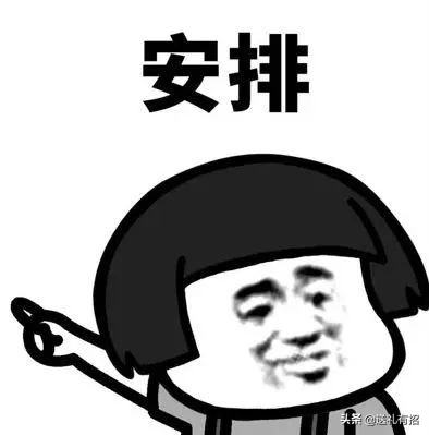 看到大数据比我更懂女神，我酸了VOL.1