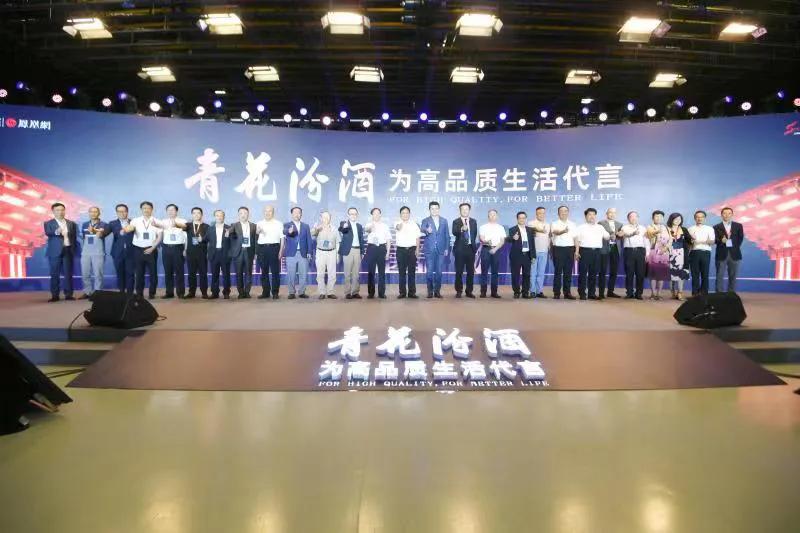 山西汾酒2022年中报,山西汾酒第三季度财报2021