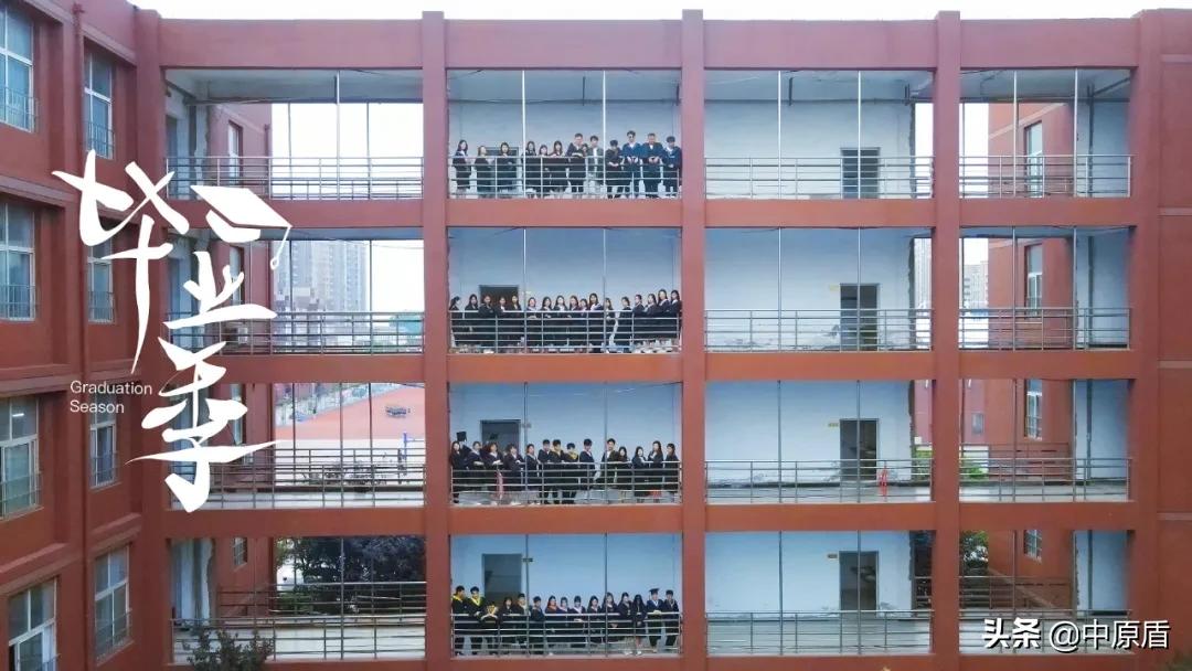 大片来袭！河南各高校凹造型毕业照绝对惊艳到你