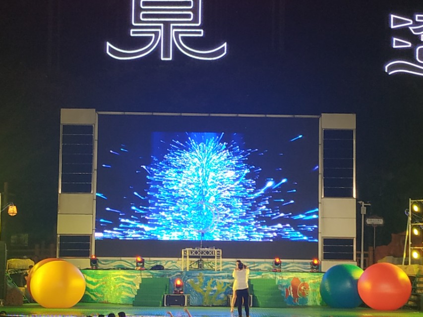 珠海神秘岛两大两小套票,珠海神秘岛乐园