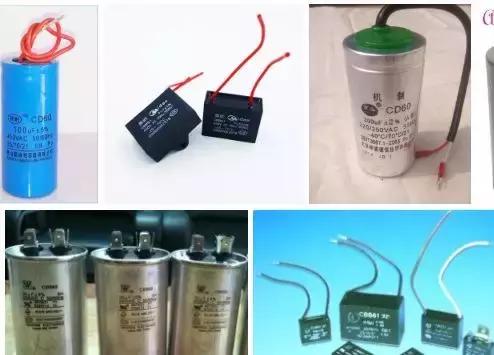 如何判断电机启动电容器是否完好,怎样量电动机电容好坏
