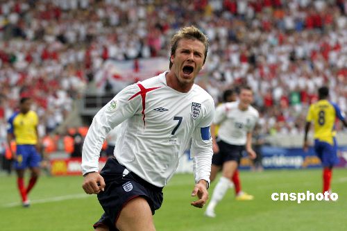 皇家马德里最好的青训是谁,世界足球四大青训