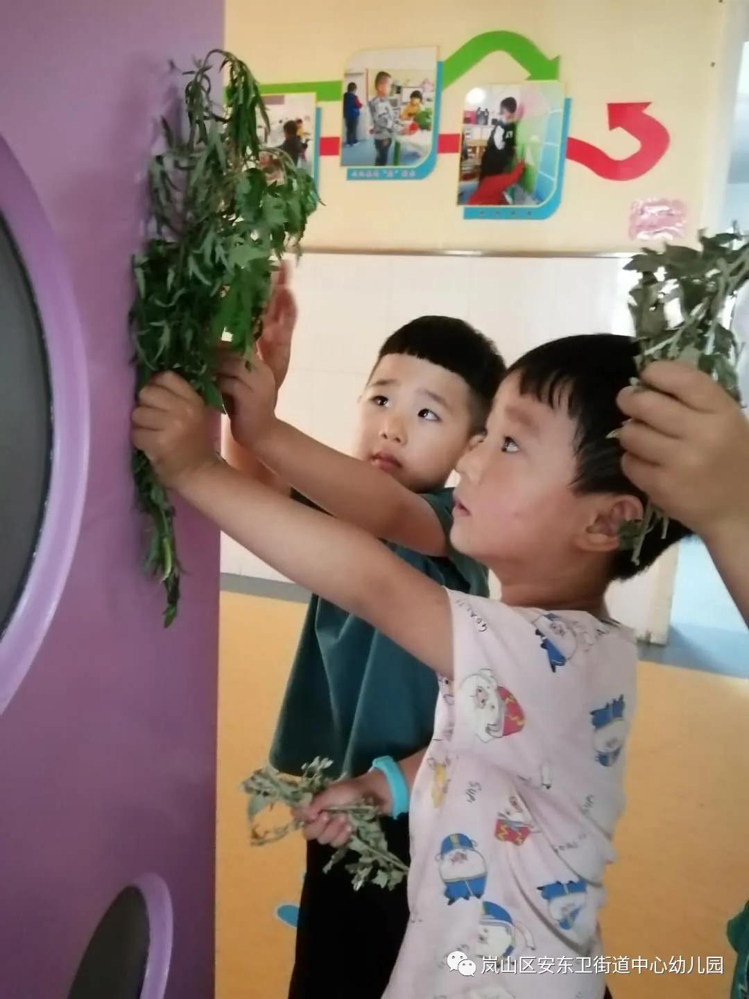 「未成年人思想道德建设」“粽香满园、浓情端午”——日照市岚山区安东卫街道中心幼儿园端午节活动