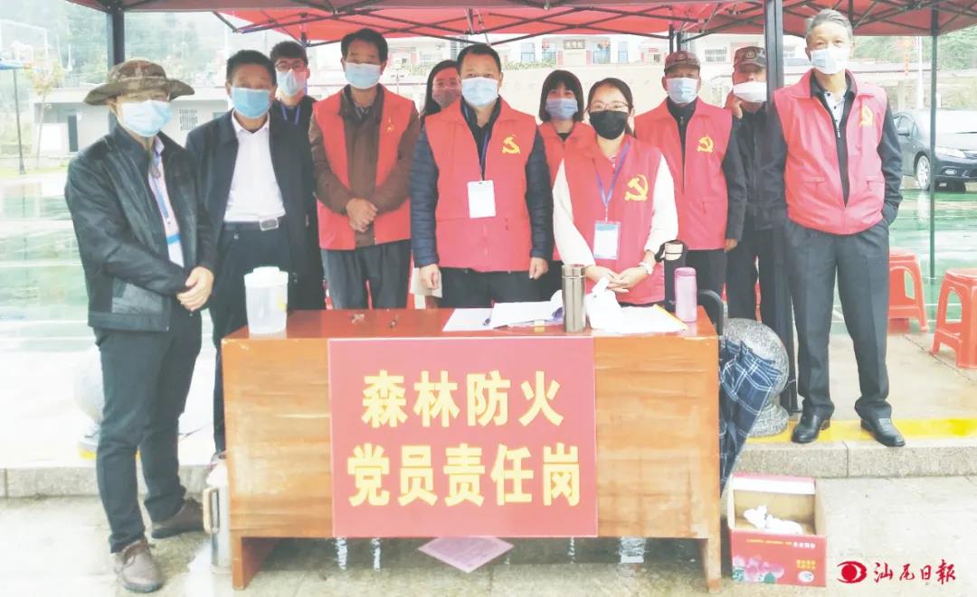 信仰之光闪耀红色汕尾「18」