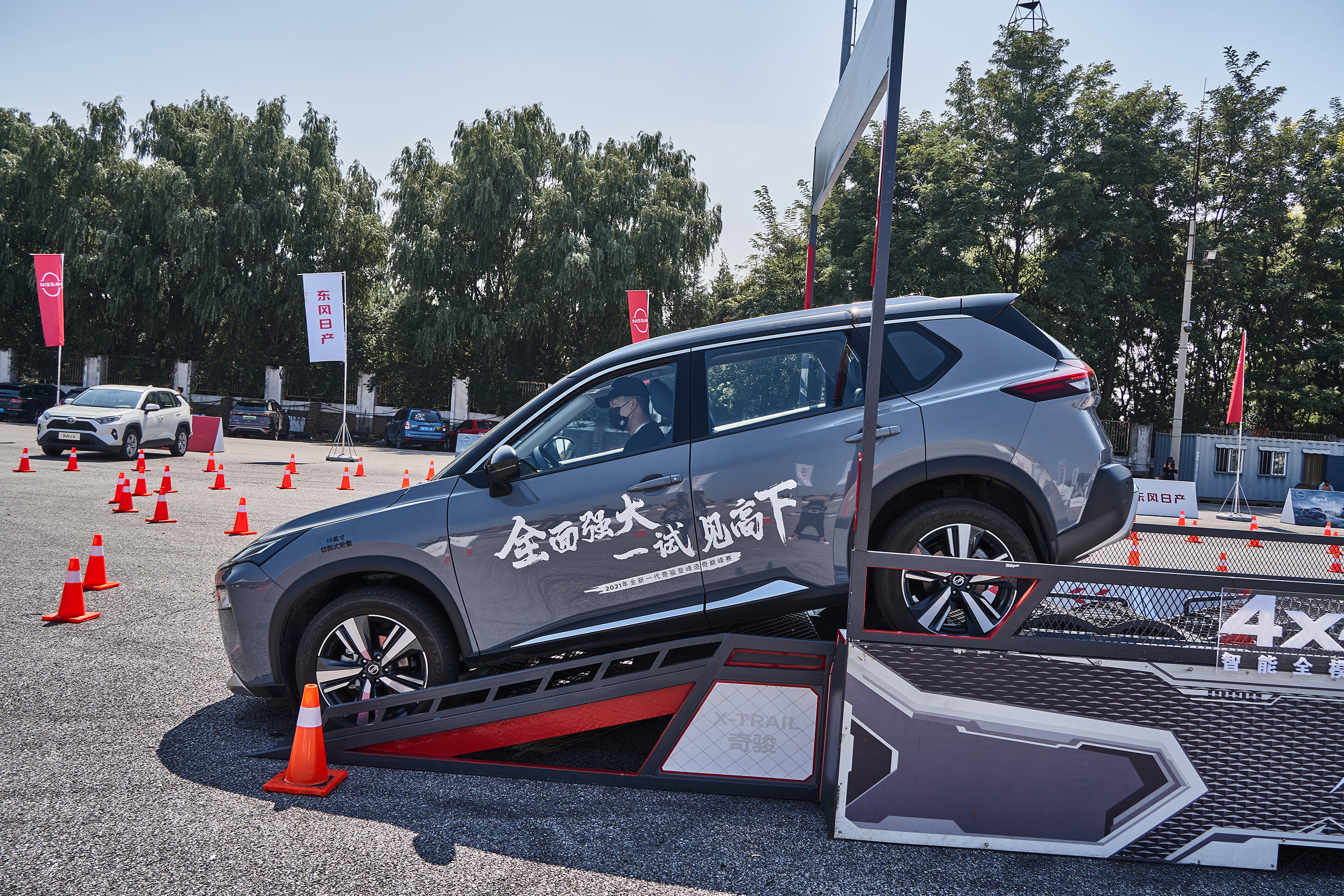 奇骏越野试驾视频,奇骏越野性能测评