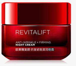 脸松弛衰老有斑用什么护肤品,皮肤衰老松弛毛孔大用什么护肤品