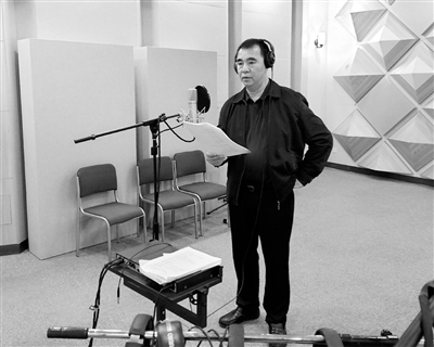 辽艺配音访谈节目,辽艺录制配音名单